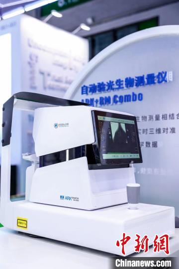 多款创新医疗器械首秀 硬核产品争相登场