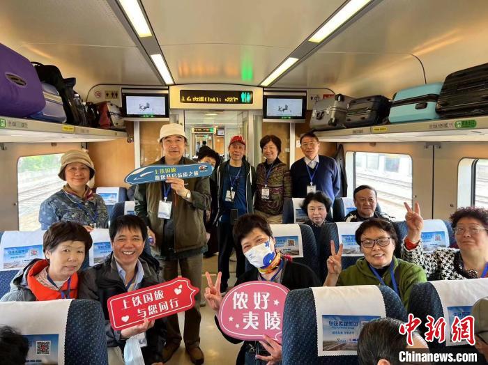 乘高铁领略三峡风光 “静安·夷陵号”旅游专列重启